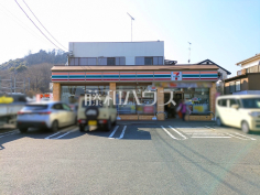 セブン-イレブン 八王子繊維工業団地店