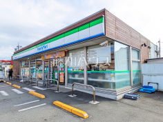 ファミリーマート　日野バイパス店