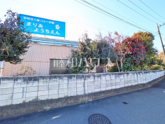 まりあ幼稚園