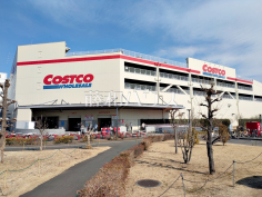 コストコホールセール 入間倉庫店