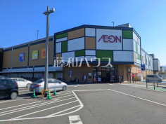 イオン原店