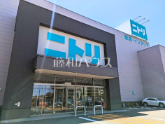 ニトリ 福岡南店