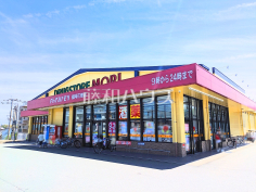 ドラッグストアモリ福岡花畑店