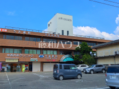 丸和メディカルビル