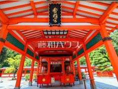香椎宮