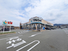 マルショク今宿店