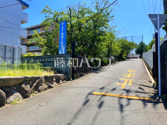 香椎工業高校