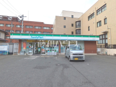 ファミリーマート 秀栄館町店