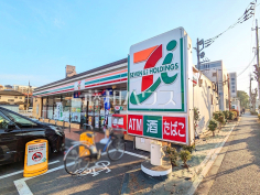 セブンイレブン　下柚木2丁目店