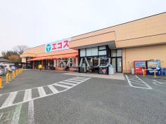 エコス 川口店