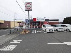 スシロー 楢原店