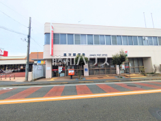 恩方郵便局
