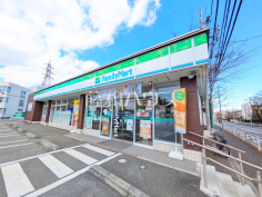 ファミリーマート　日野台五丁目店