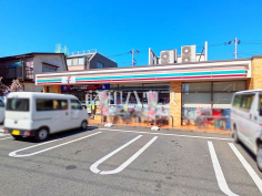 セブンイレブン　関町北3丁目店