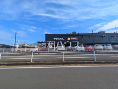 メガセンタートライアル　新宮店