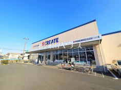 クリエイトＳ・Ｄ 八王子散田町店