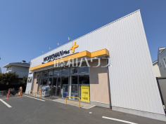 ワークマンプラス 三鷹大沢店