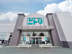 ニトリ 新座店