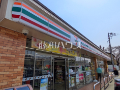 セブン-イレブン上水新町1丁目店