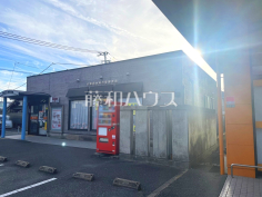 大宰府水城の里郵便局