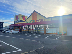 ドラッグストアモリ　水城店