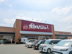 ベイシア　新座店