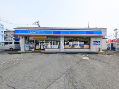 ローソン 八王子四谷町店