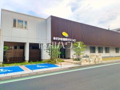 あさか台透析クリニック