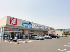 ウエルシアふじみ野亀久保店