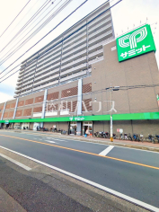 サミット朝霞台店