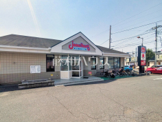 ジョナサン　ふじみ野店