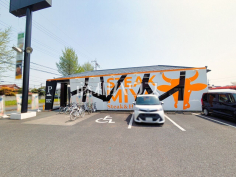 ステーキ宮　上福岡店