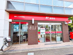 調布上石原郵便局