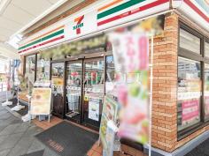 セブン-イレブン 八王子横山町店