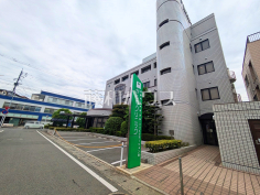 かもりクリニック