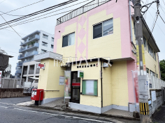 福岡友丘郵便局