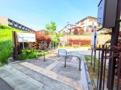 小山ひだまり公園