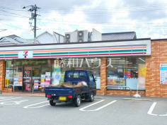 セブン-イレブン 福岡片江３丁目店