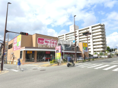 マックスバリュ エクスプレス 片江店