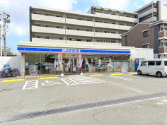ローソン 福岡神松寺二丁目店