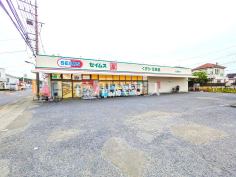 ドラッグセイムス 大楽寺店