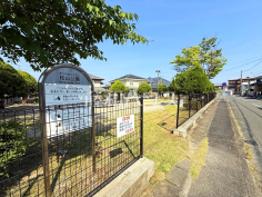 松山公園