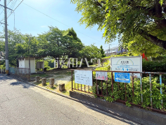 友丘公園
