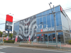 西友朝霞根岸店