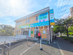 おおぬき内科クリニック（なかよしこどもクリニック）