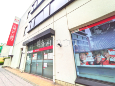 三菱UFJ銀行 志木駅前支店