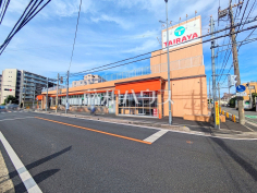 TAIRAYA　朝霞三原店