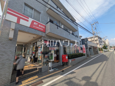 富士見鶴瀬東郵便局