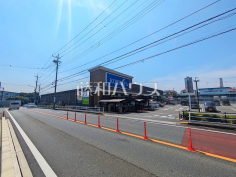 公正屋　下九沢店