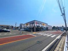 クリエイトＳ・Ｄ新相模原下九沢店